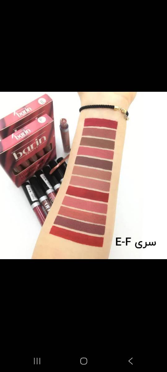 رژ لب مایع بارین بیوتی Barin Beauty پک 12 عددی